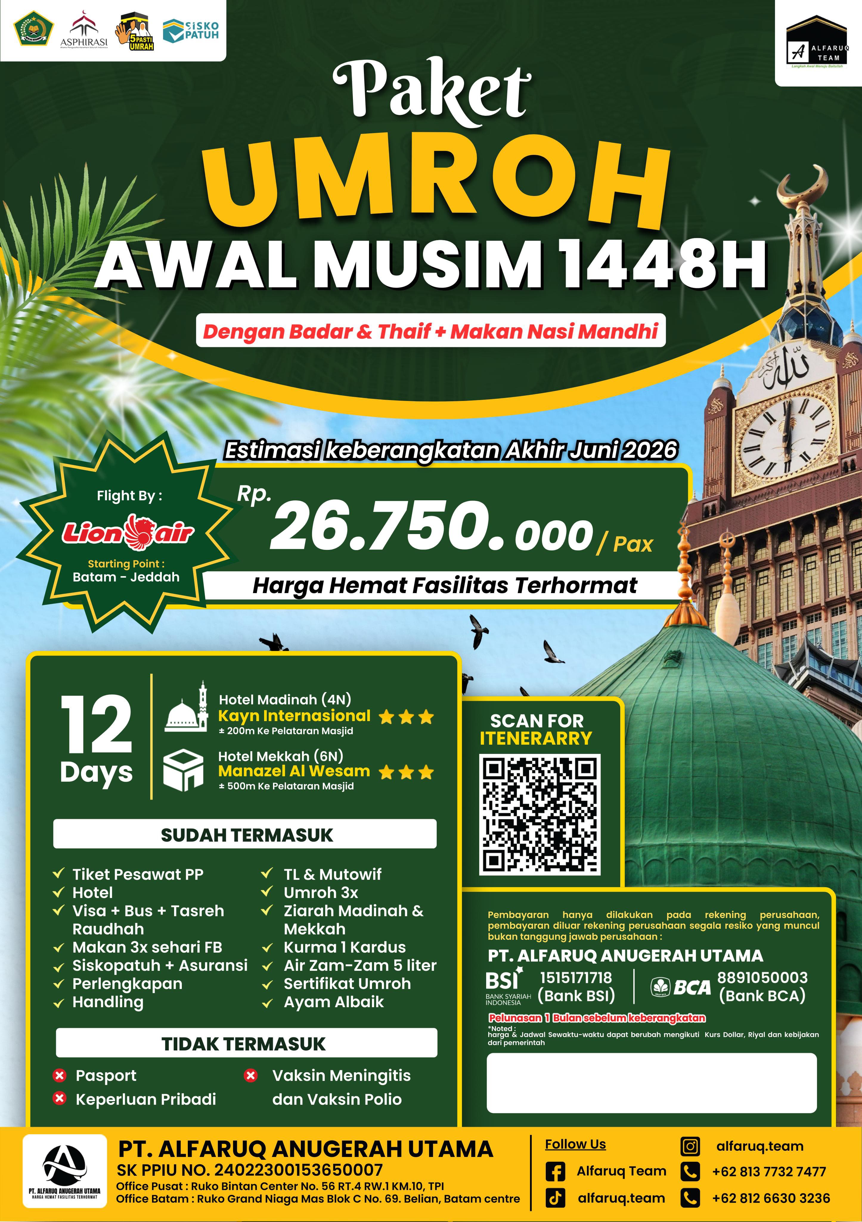 Paket UMROH AWAL MUSIM BRONZE