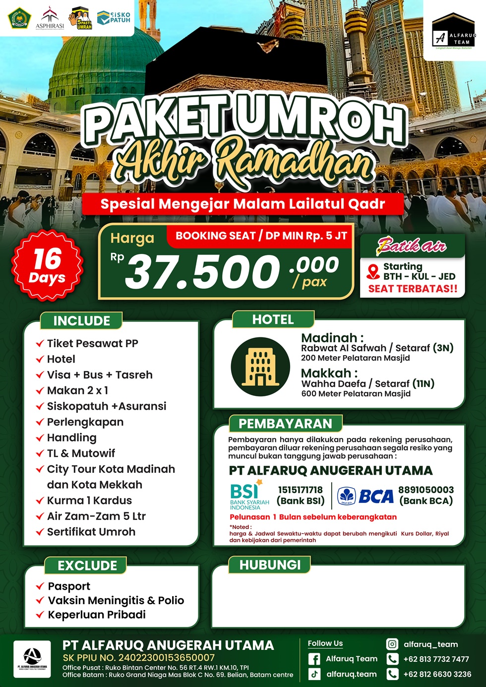 Paket UMROH AKHIR RAMADHAN